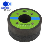 欧迪夫（Optiflex）Ф150×70×55-4×M8 钢轨打磨砂轮 仿形打磨砂轮 钢轨磨头 8个装 40m/s