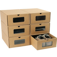 庭好 加厚鞋盒透明鞋盒 男女抽屉式鞋子收纳盒 纸鞋盒 马丁 6盒装TH1273