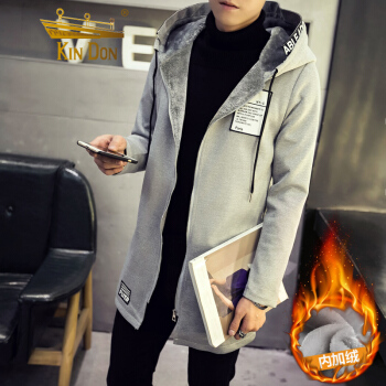 金盾（KIN DON）风衣 2019新款男士时尚潮流加绒中长款连帽风衣105B-3-F115灰色L