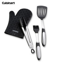 美膳雅 Cuisinart CTG-4PCN厨房帮手套装 烧烤钳+酱料刷+硅胶手套+扒铲