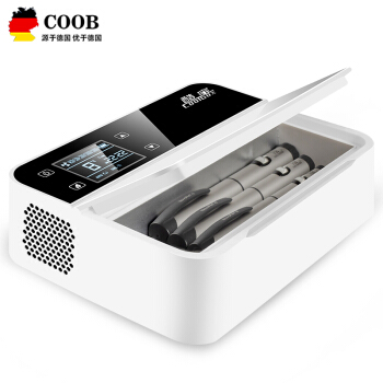 酷宝/Coolbox B-2ds胰岛素冷藏盒便携式药品保温箱迷你车载小冰箱充电冷藏箱干扰素电器