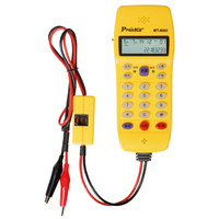 宝工（Pro'sKit）来电显示型查线电话机 测试仪 电话测试器 MT-8003