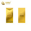 中國黃金 Au9999 1g 福字金條 投資黃金金條送禮收藏金條