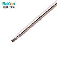 BAKON T12-D24 深圳白光 T12系列烙铁头 一字形 BK950D/BK950/951/942/952焊台通用