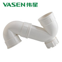 伟星PVC排水管S型存水弯50/75/110pvc水管管件管材 直径110mm