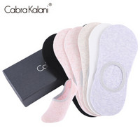 CabraKalani6双装袜子女夏季女士休闲棉袜运动低帮女袜棉船袜隐形袜女2095