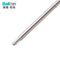 BAKON T13-C4 深圳白光 T13系列烙铁头 马蹄形 BK950D焊台通用