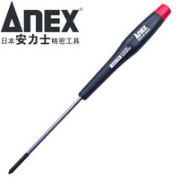 安力士牌(ANEX)进口精密螺丝刀 No.3450 十字螺丝刀 模型螺丝刀 PH0 3.0X75mm 十字