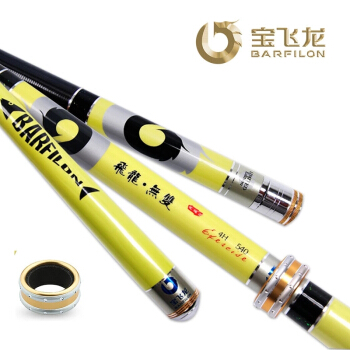 宝飞龙鱼竿飞龙无双钓鱼竿超轻超硬碳素鱼竿大物杆28调鱼竿手竿台钓杆     飞龙无双4.5米+金属杆止