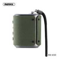 REMAX m30蓝牙音响重低音无线音箱布艺便携式车载户外防水手机电脑通用大音量播放器超长待机 墨绿