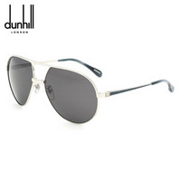 dunhill登喜路眼镜开车驾驶镜复古蛤蟆镜男款偏光太阳眼镜SDH099 634P 灰片银架59mm
