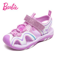 芭比 BARBIE 童鞋 女童凉鞋2019夏季新款透气儿童沙滩鞋女孩公主包头鞋子 2718 浅紫 35码