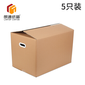 朗通纸箱 70*50*50塑料扣手5个装 搬家纸箱五层加厚特硬打包箱子 快递发货箱整理箱