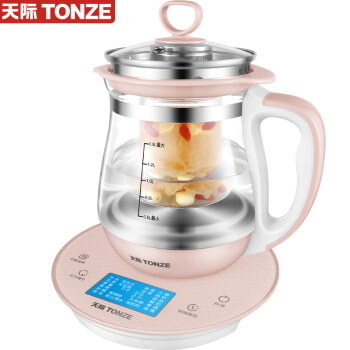 天际(TONZE)养生壶 花茶壶煮茶器 电热烧水壶 热奶煮面多功能壶 BJH-D150KW 1.5L