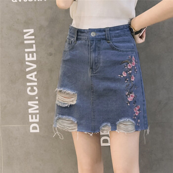 HMDIME 牛仔半身裙女 春夏新款 A字裙百搭短裙刺绣桃花毛边包臀裙 DYFS736 深蓝 XL