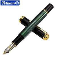 百利金（Pelikan）德国进口M800双色雕花18K金尖钢笔墨水笔绿色F