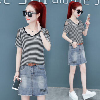 莉夏乐 夏季新品女装牛仔裙套装女夏装韩版宽松休闲百搭短袖裙子两件套潮 HZ6016-1907 黑条纹 M