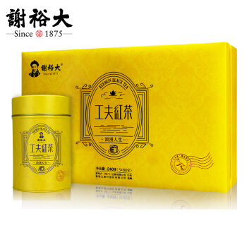 谢裕大 祁门红茶 浪漫人生工夫红茶 礼盒 240g