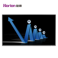 皓丽 Horion H5CT75 电信定制版商用电视智能电视