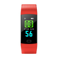 博之轮（BOZLUN）智能手表运动手环 多功能心率血压血氧检测时尚学生电子手环表 IP67级防水 B22红色