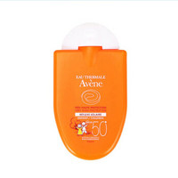 雅漾 Avene 雅漾 防晒霜 儿童成人均可 30ml