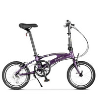 大行（DAHON） 折叠自行车 16寸8速铝合金小公路折叠车自行车 SRA682 紫色