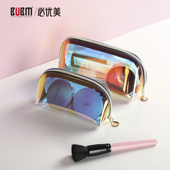 BUBM 化妆包男女士大容量洗漱包多功能洗漱用品收纳袋便携少女旅游收纳包 大号LSHZ-A