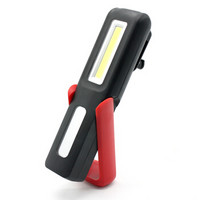 IZTOSS 汽车维修led工作灯强磁铁车用应急灯检修灯户外照明自驾游电筒USB充电