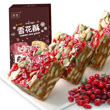 诺梵 牛轧糖奶芙雪花酥礼沙琪玛点心零食巧克力味115g