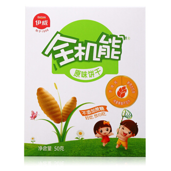 伊威（Eastwes） 婴儿零食宝宝辅食入口即化全机能营养饼干