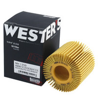 WESTER'S 韦斯特 机油滤清器*滤芯格MH-1350(皇冠/普拉多/RAV4/凯美瑞/汉兰达/雷克萨斯ES/GS/NX/RX)