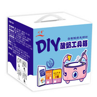 川秀 自制酸奶发酵粉 DIY酸奶工具箱(1L不锈钢内胆酸奶机+双歧7菌粉+双歧10菌粉+DHA儿童菌粉)