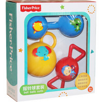 费雪（Fisher Price）儿童玩具球 宝宝健身球 摇铃球套装（三球混装）F0912
