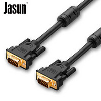捷顺（JASUN）VGA线 5米 vga3+6工程线 投影仪线 电脑显示器连接线 笔记本接高清电视显示器线 黑色 JS-112