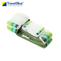 蓝旅（TRAVEL BLUE）打包带行李箱十字 拉杆箱旅行箱托运行李捆绑带