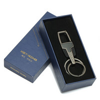 陌龙（Molong）锌合金汽车钥匙扣男士腰挂金属车钥匙挂件钥匙圈创意礼品 商务款