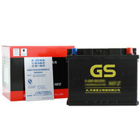 统一（GS）汽车电瓶蓄电池56093/L2-400 12V 斯柯达晶锐 以旧换新 上门安装