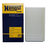 汉格斯特(Hengst)E3911LI空调滤清器滤芯空调格（现代索纳塔/胜达/格锐/起亚K5）