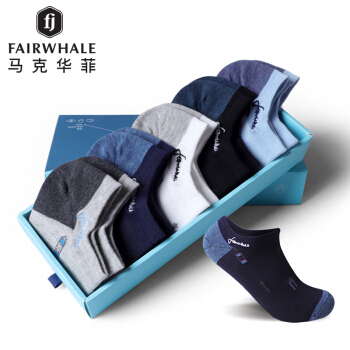马克华菲 船袜男士运动透气时尚袜子 5双混色礼盒装 均码