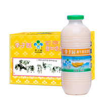 李子园哈密瓜风味甜牛奶450ml/瓶*12含乳饮料整箱装