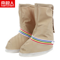 南极人雨鞋套男女通用雨天防水鞋套米白M(37-38)26.5CM19D025