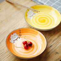 单良(Shanliang) 陶瓷餐具日式创意菜碟碗碟盘子厨房套件餐具套装 2色橙黄装8英寸招财猫饭盘