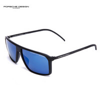 PORSCHE DESIGN保时捷太阳眼镜男款RXP时尚驾驶墨镜方框P8653A黑色镜架蓝色镜片60mm
