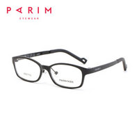 派丽蒙（PARIM）光学镜儿童眼镜方框近视护目镜 B1-黑色框/树脂白片