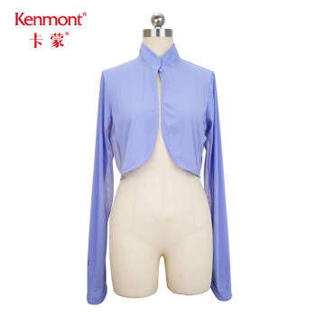卡蒙（Kenmont）km-3393 防晒衣女夏天薄款短外套开衫长袖防晒服防紫外线防晒披肩 丹紫色 L