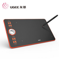 友基（UGEE）RB170 数位板 手绘板 电子绘图板 橘红套餐三