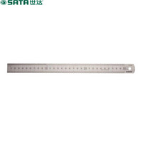 世达 SATA 91403 钢直尺 钢板尺500mm（货期三周）