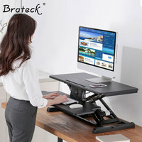 Brateck 站立办公电动升降电脑桌 台式笔记本学习办公桌 可移动折叠式工作台书桌 笔记本显示器支架台T51黑
