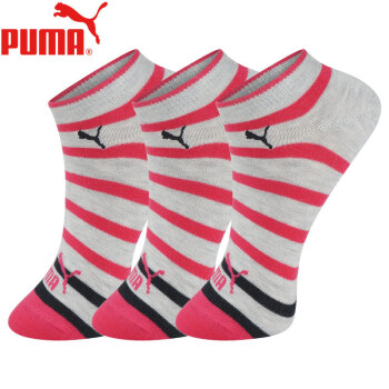 PUMA彪马袜子女士条纹船袜3双装 浅灰 均码