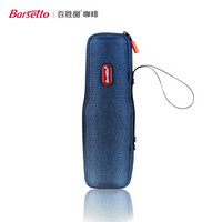 Barsetto便携包户外旅行意式便携式咖啡机专用出行包BAX0001